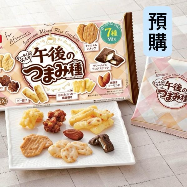 **預購** 龜田製菓 下午茶點心 綜合米果6袋入 