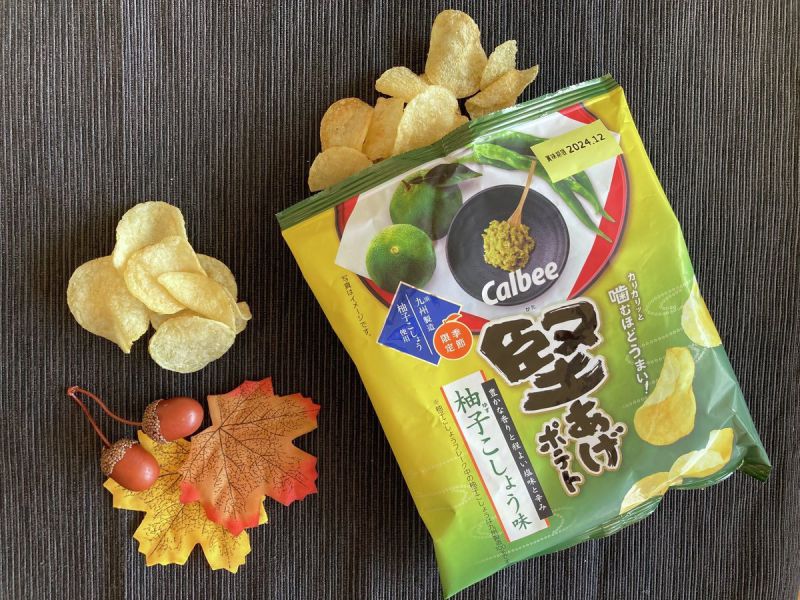 **預購**  Calbee期間限定 堅脆洋芋片(柚子胡椒) 