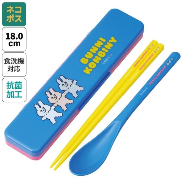 Skater Bunni Konbiny 環保餐具組/便當袋 