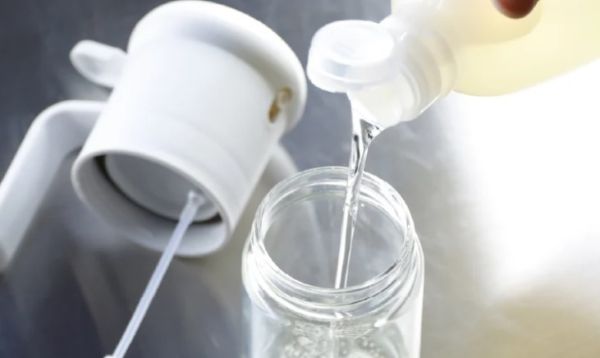 atomico耐熱玻璃噴油壺250ml 