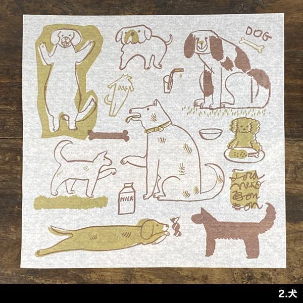 Classiky BonBon滿版動物餐巾紙100入 