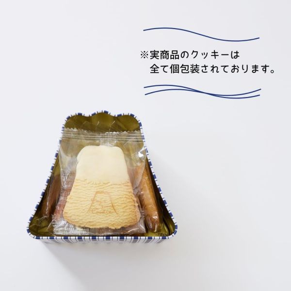 **預購**富士山限定 造型餅乾鐵盒(7片入) 