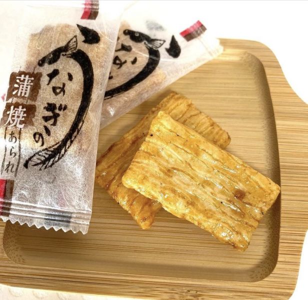 **預購** 井崎商店 蒲燒鰻魚/柚子味一口米果55g 