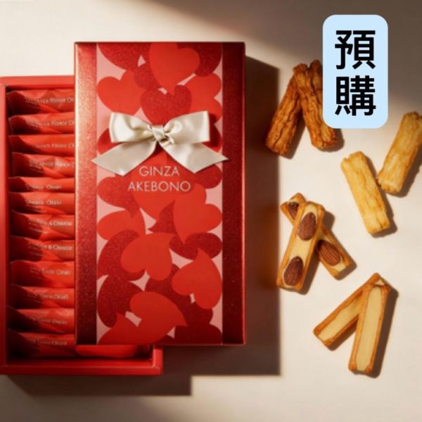**預購** 銀座akebono 綜合米果禮盒 