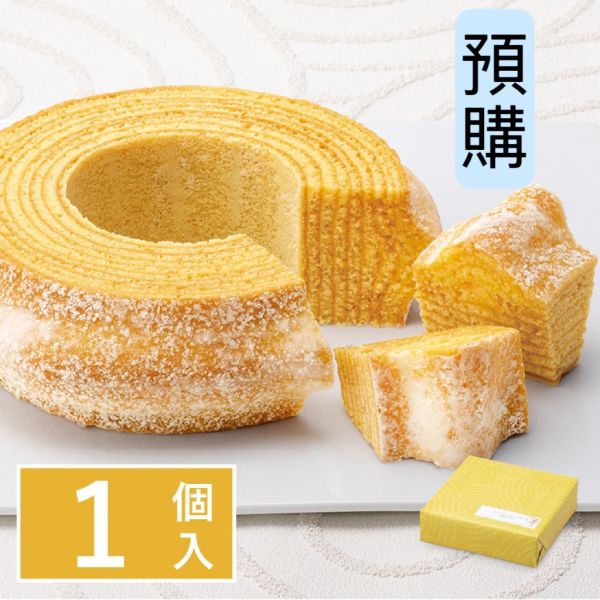 **預購** 銀座nenrinya 山形糖霜年輪蛋糕(一層) 