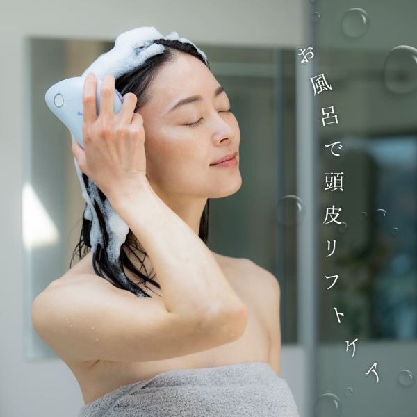 羽立 Relaxing&Work 電動頭皮按摩機 