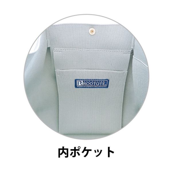 Rootote x OsamuGoods 閃亮金蔥針織手提包 