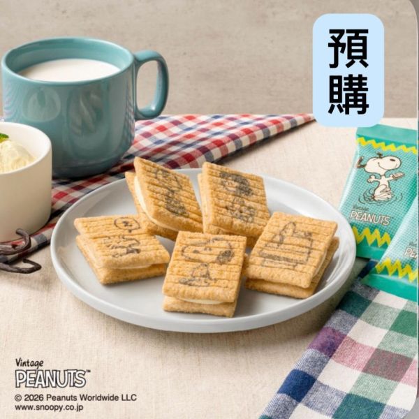 **預購**Sugar Butter Tree 史努比砂糖奶油樹夾心餅禮盒 