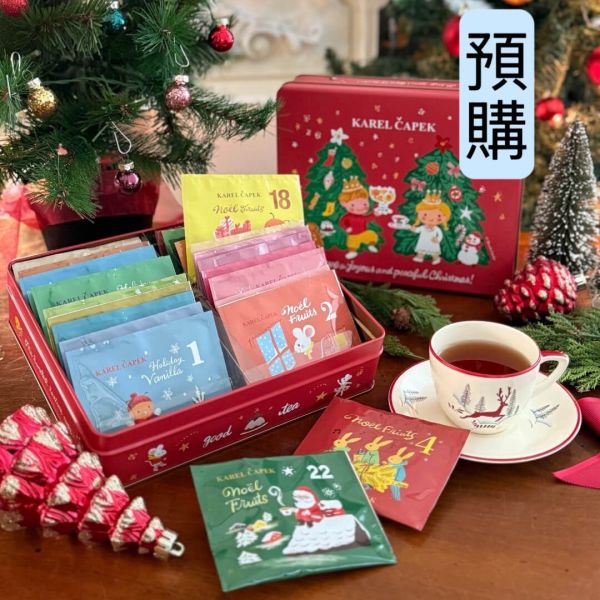 **預購** Karel Capek 聖誕節綜合紅茶包鐵盒25入(紅) 