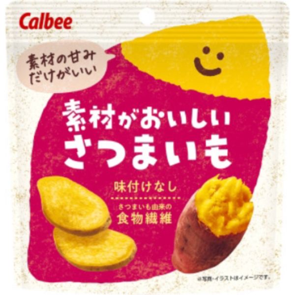 Calbee 10%增量 素材系天然紅薯片 