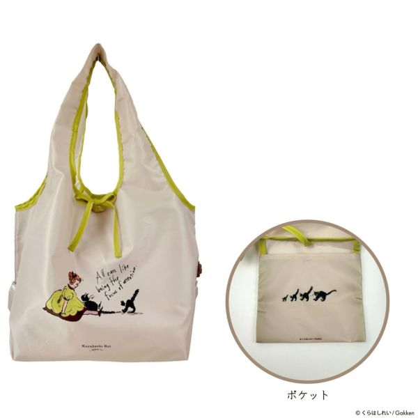 Kurahashi rei 環保購物袋 