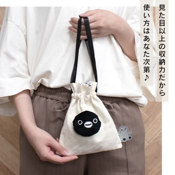 Suica 企鵝背面格紋束口袋 