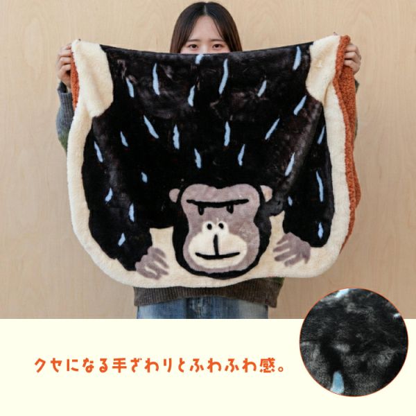 CDF Momonga 動物造型柔軟保暖毛毯 