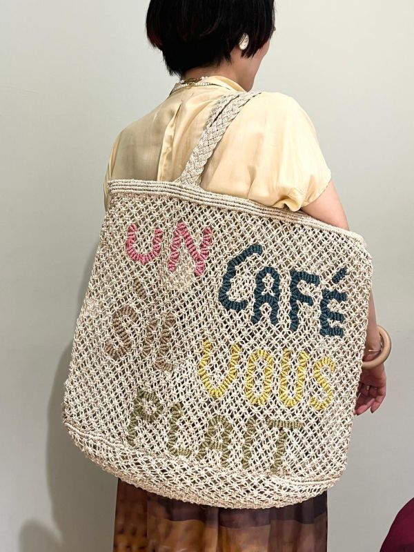 The Jacksons 手工編織包(cafe) 