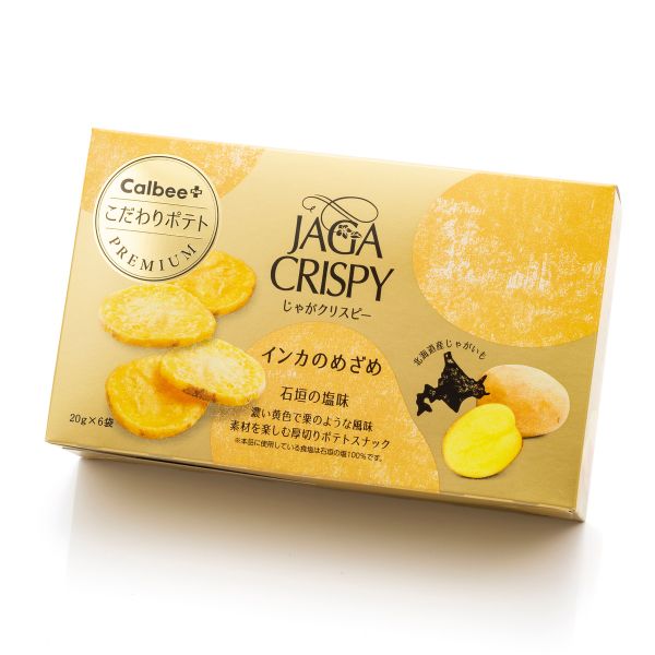 Calbee JAGA CRISPY 厚片洋芋片(石垣鹽味) 