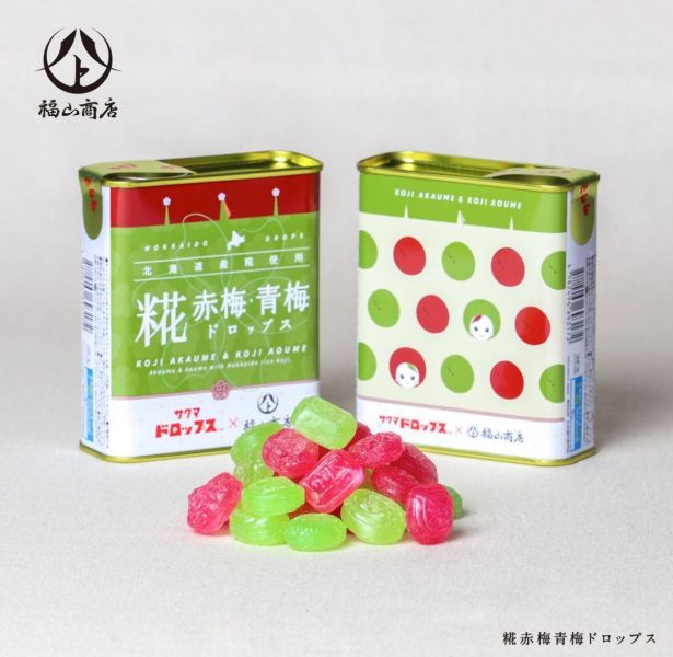 **預購** 佐久間製x福山商店 赤梅&青梅硬糖 