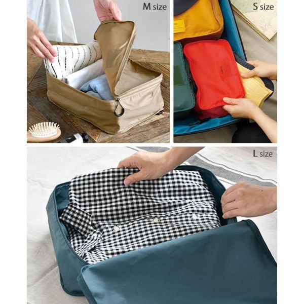 Hightide nahe 旅行衣物收納包3件組 