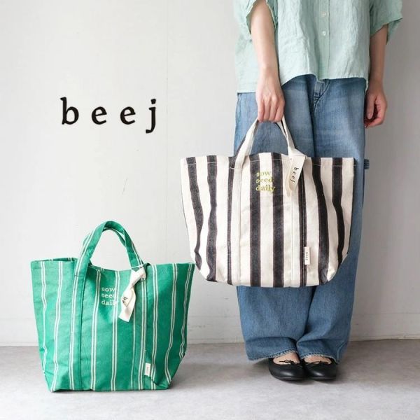 beej sow seed daily刺繡條紋綿布手提袋 