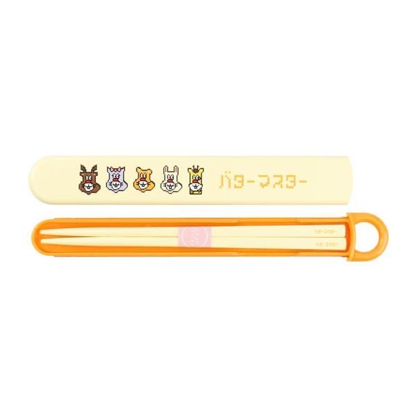 Butter MassterX Loft 環保筷盒組 