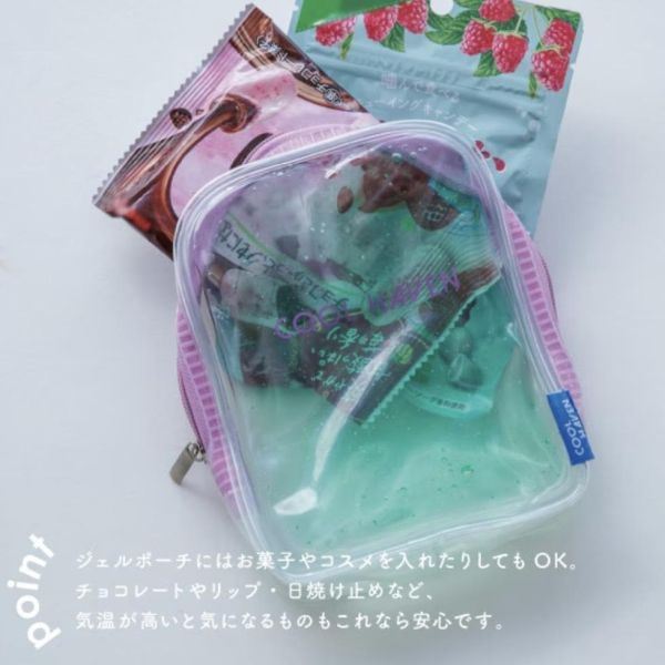 COOL HAVEN 防曬臂套附冰涼收納袋 