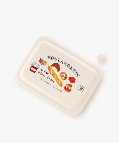 Afternoon Tea 下午茶插圖保鮮盒600ml 