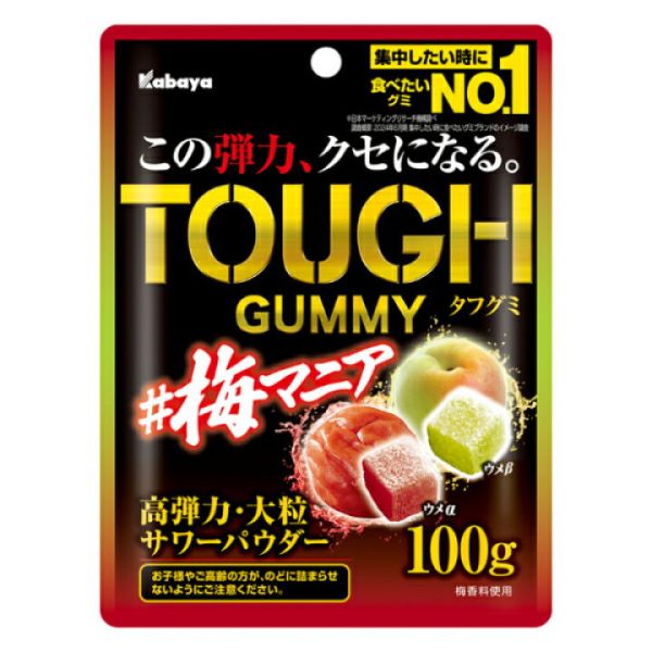 **預購** Kabaya TOUGH兩種梅子風味彈力軟糖 