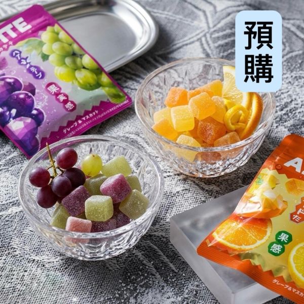 **預購**Kazitte 果實感水果風味硬軟糖 