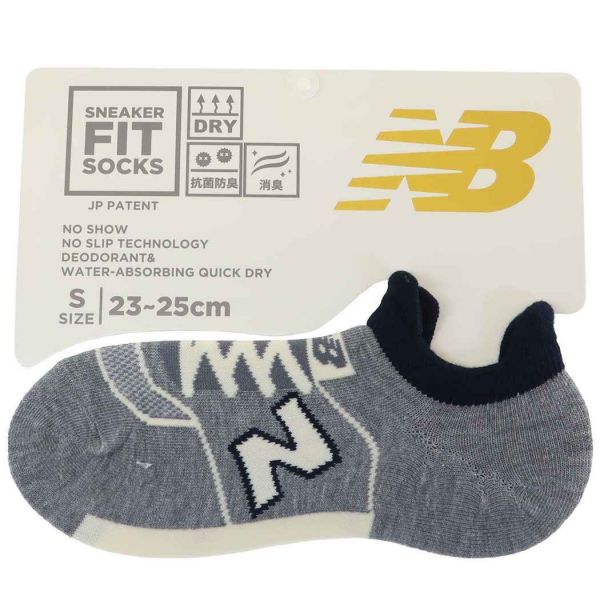 New Balance 球鞋造型襪 