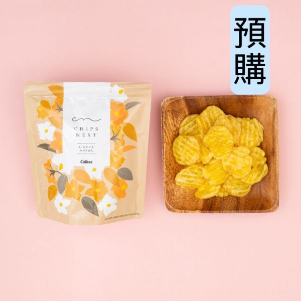 **預購** Calbee chips next波浪厚切洋芋片 