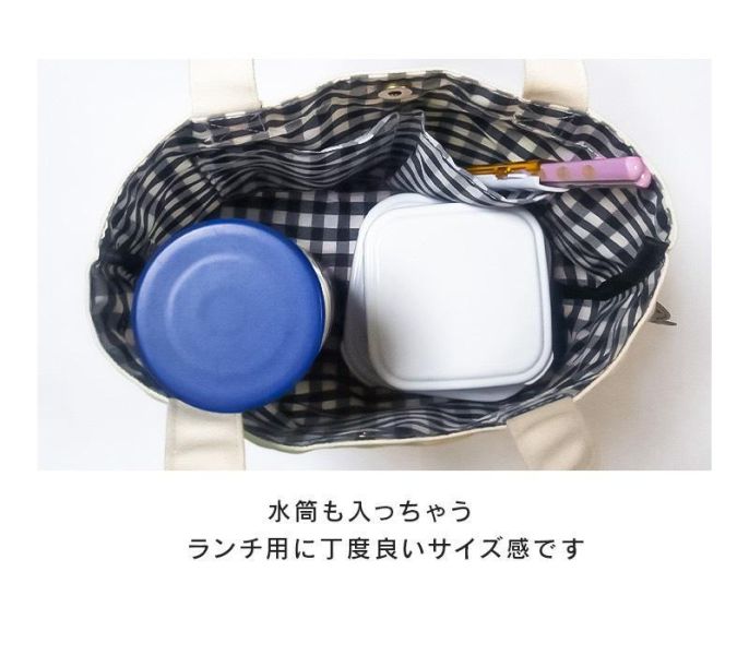 Suica 企鵝內格紋餐袋 