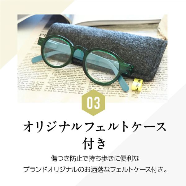 Have A Look 北歐風抗藍光老花眼鏡 