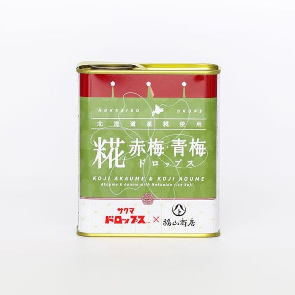 **預購** 佐久間製x福山商店 赤梅&青梅硬糖 