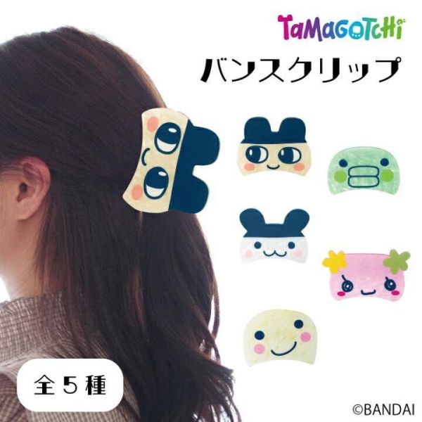 Tamagotchi 鯊魚夾 