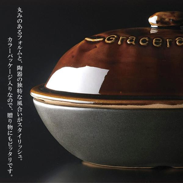 Kakusee Graceramic烤地瓜陶瓷小鍋 