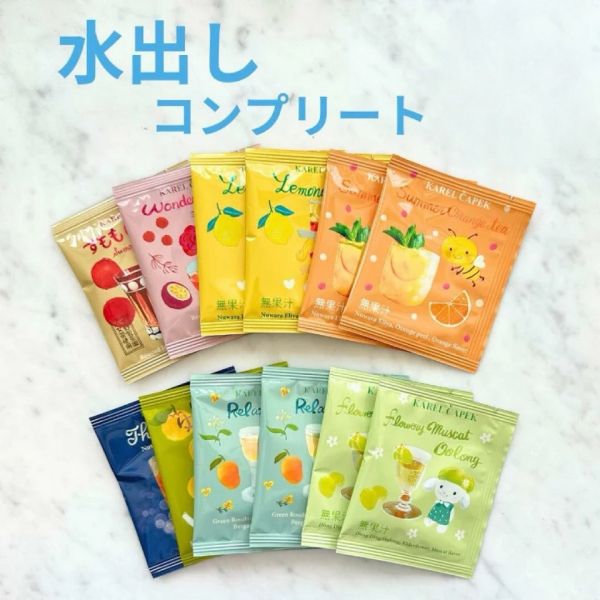 **預購** Karel Capek 手繪童話風紅茶茶包系列 5入 