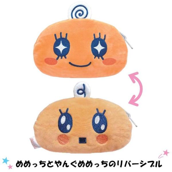Tamagotchi 雙面毛絨收納包 