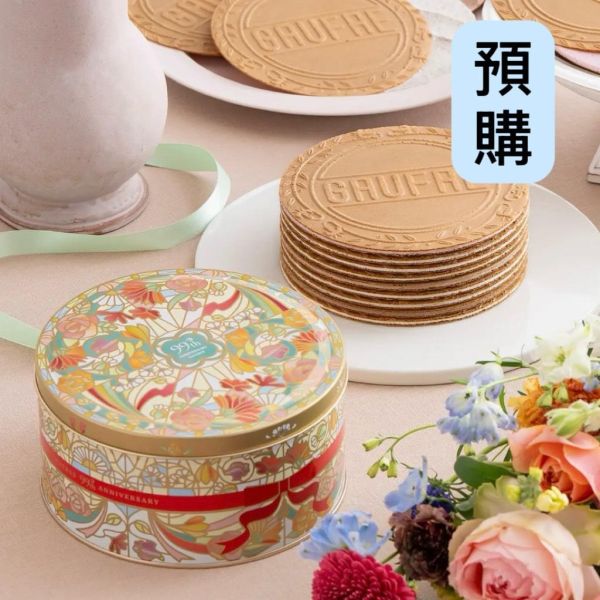**預購**神戶風月堂 99週年限定法蘭酥禮盒 