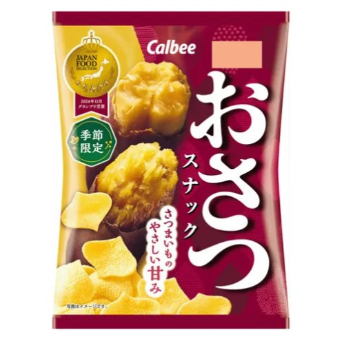 **預購** Calbee 季節限定地瓜薯片 