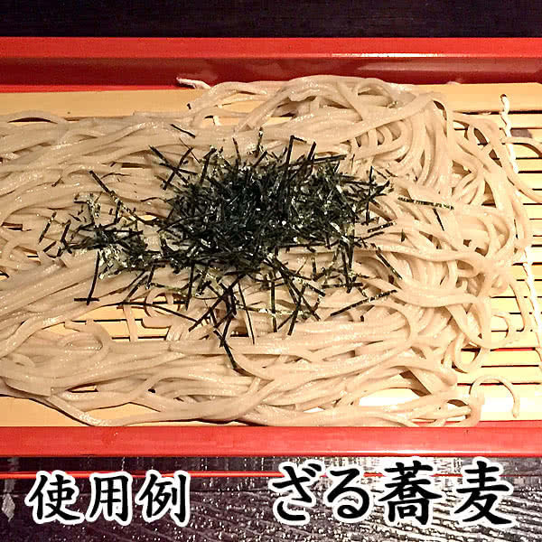 **預購** 井上海苔店 日本橋松葉海苔罐 