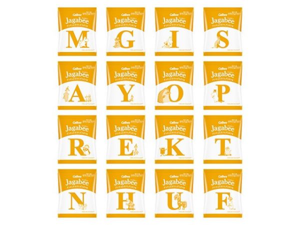 **預購** Calbee 嚕嚕米80週年鳳尾魚馬鈴薯焗烤薯條盒裝 