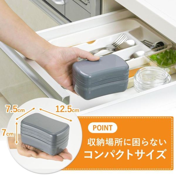 下村企販 燕三條掌上型蔬菜切片器3入組 