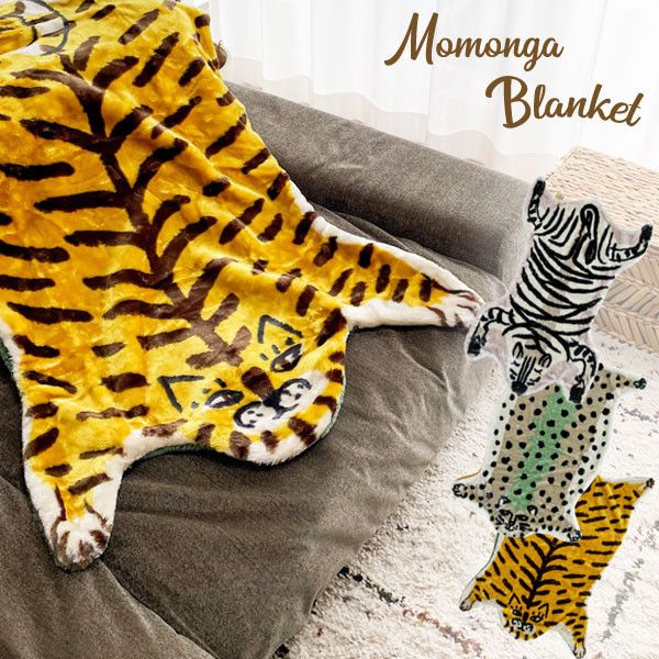 CDF Momonga Blanket 動物造型毛毯 