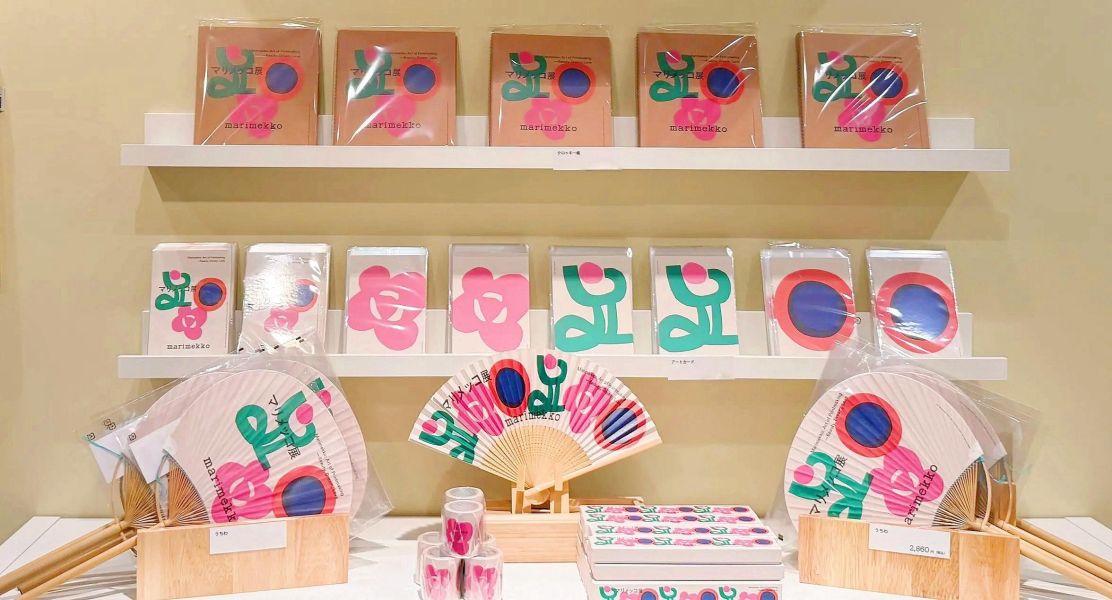 Marimekko 展覽限定印花竹製團扇 