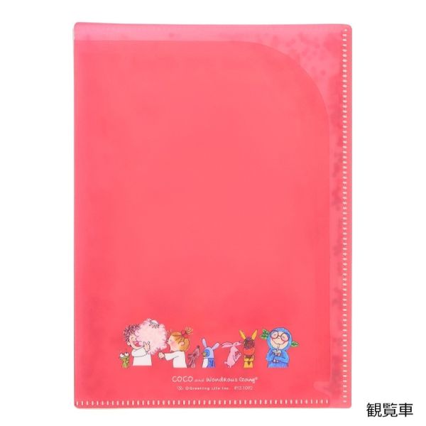 Greeting Life COCO雙面6層A5資料夾 