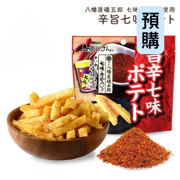 **預購**味源 七味唐辛子香辣脆條 