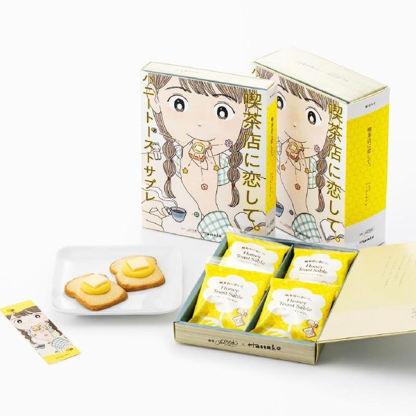 **預購**戀上喫茶店 蜂蜜奶油吐司餅乾禮盒 