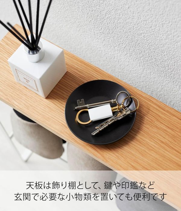 tower 組合鞋架 