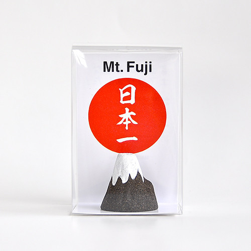 morutaru 富士山造型土製擺設 
