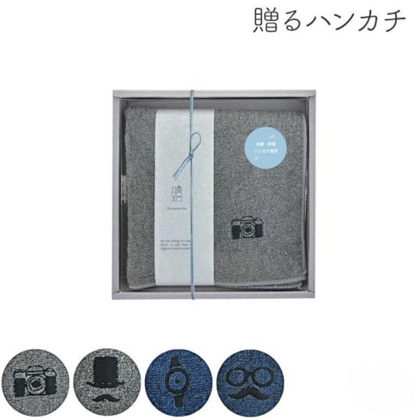 koji 刺繡小圖抗菌防臭手帕 