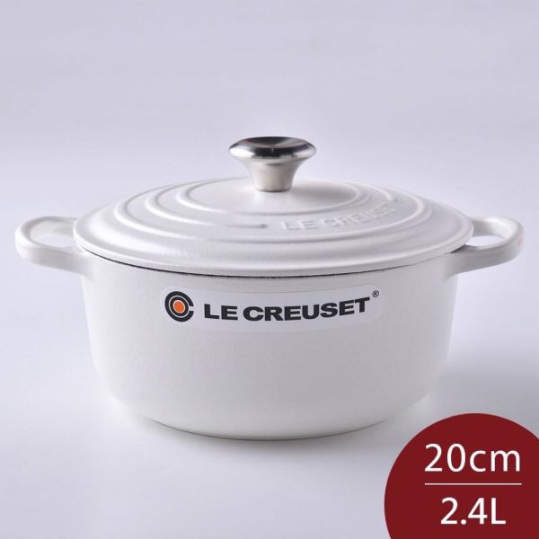 Le Creuset 的經典鍋 Cocotte Rondo(白) 